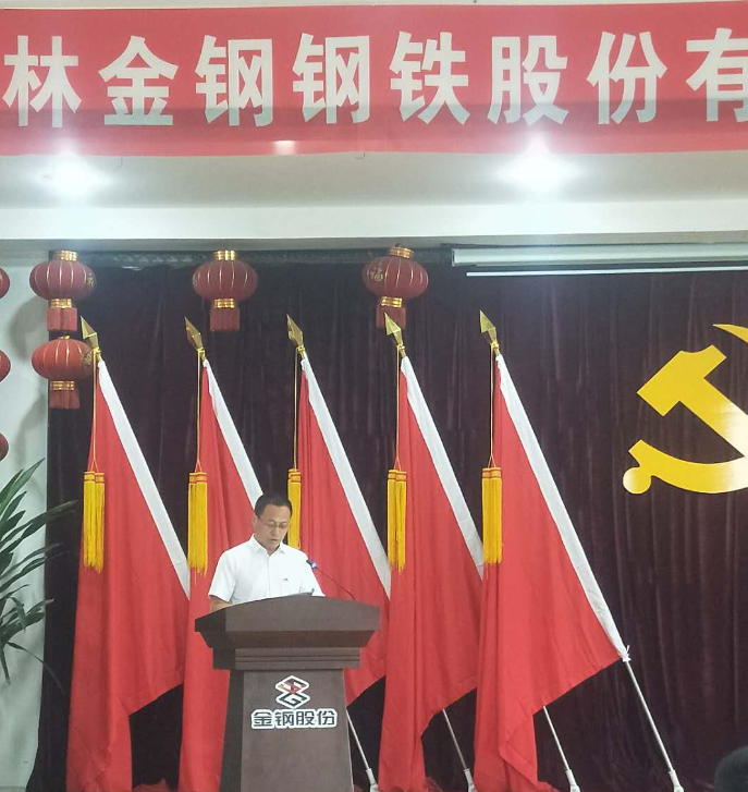 1562138460154957.png 1.png