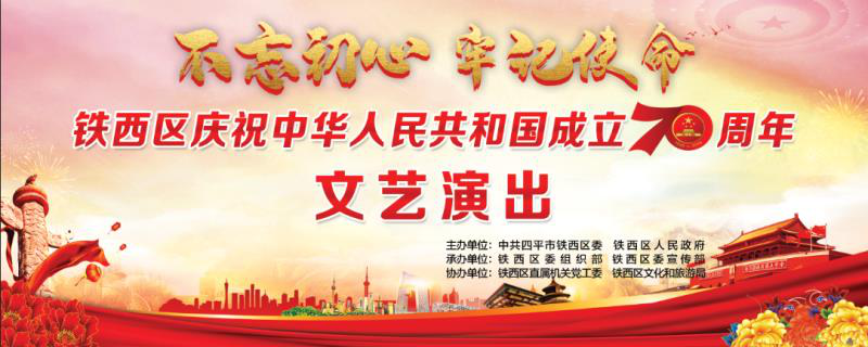 1569543168110277.png 1569543168110277.png