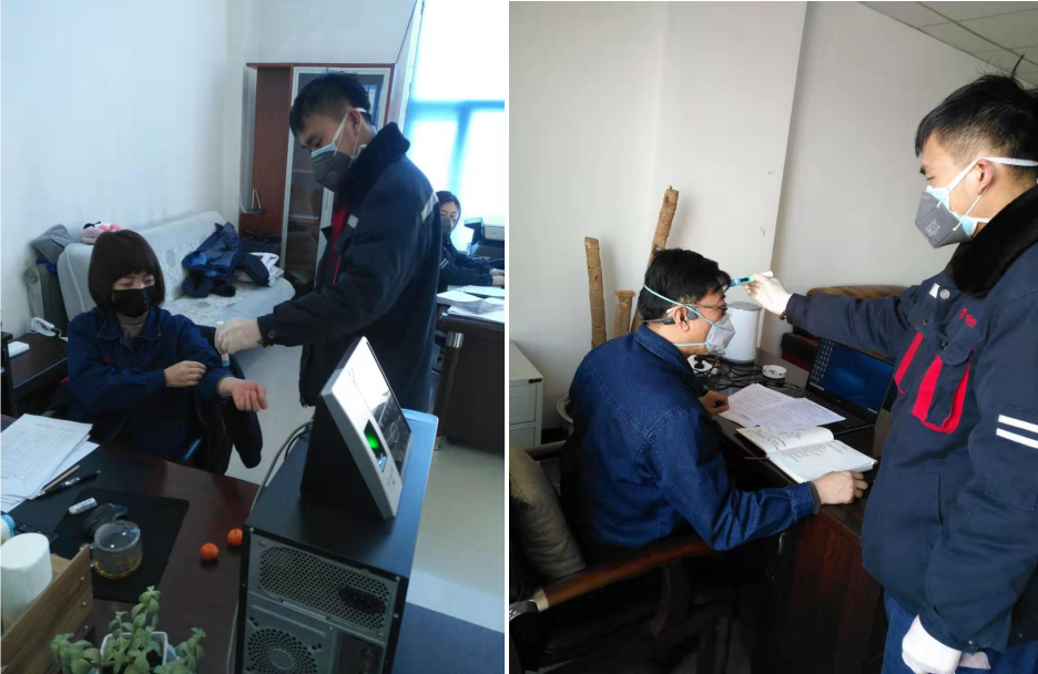 1580948495480708.png 1580948495480708.png