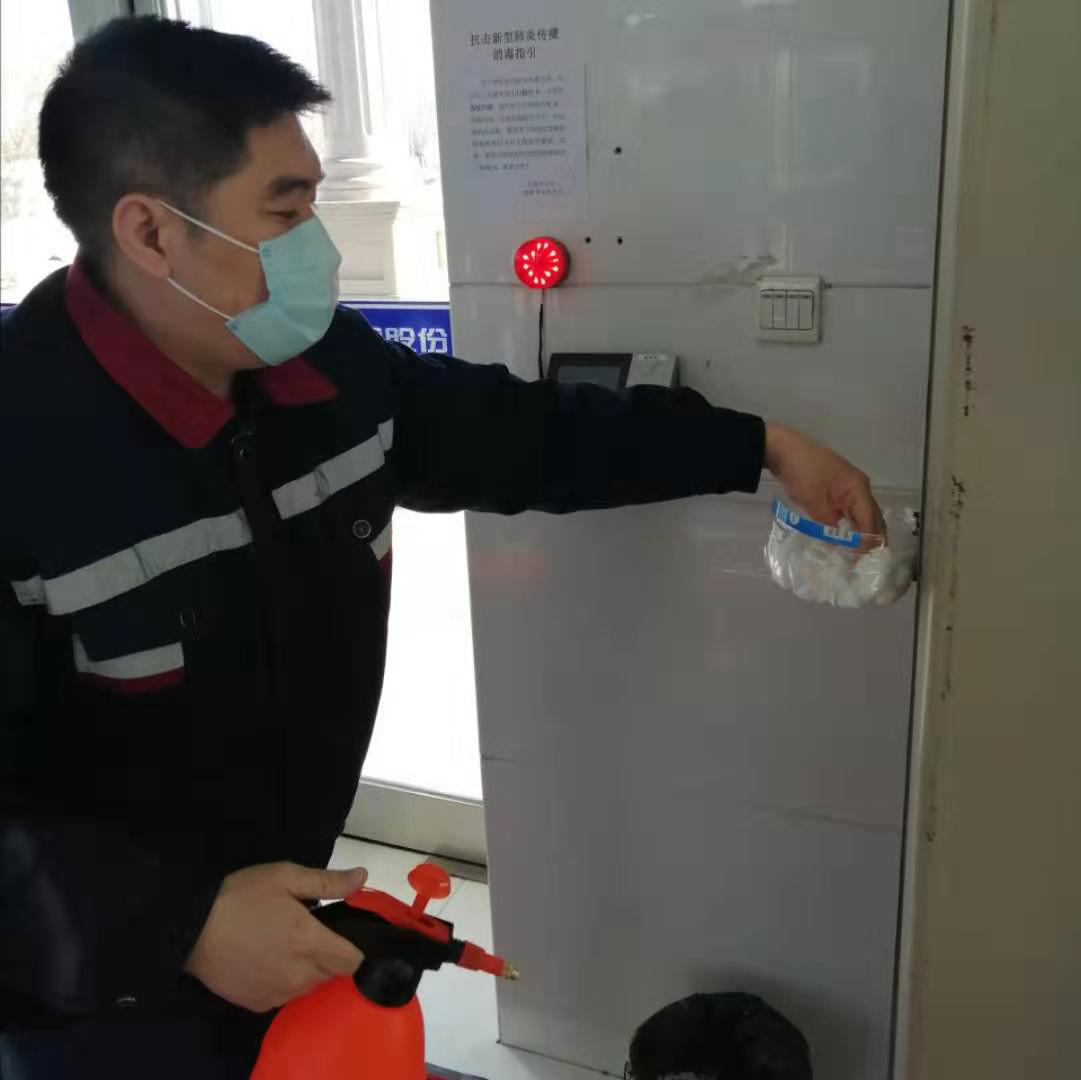 1580948595111968.png 1580948595111968.png