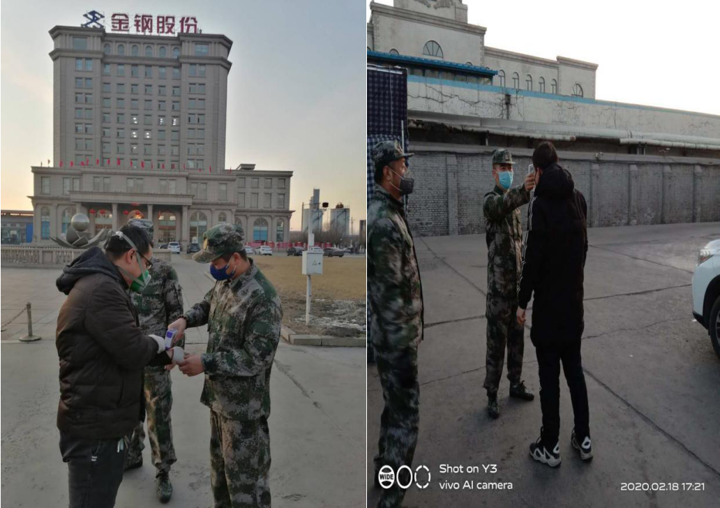 1582609976848586.png 1582609976848586.png