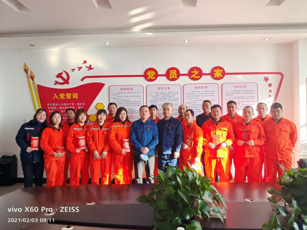 1617002344124671.png 1617002344124671.png