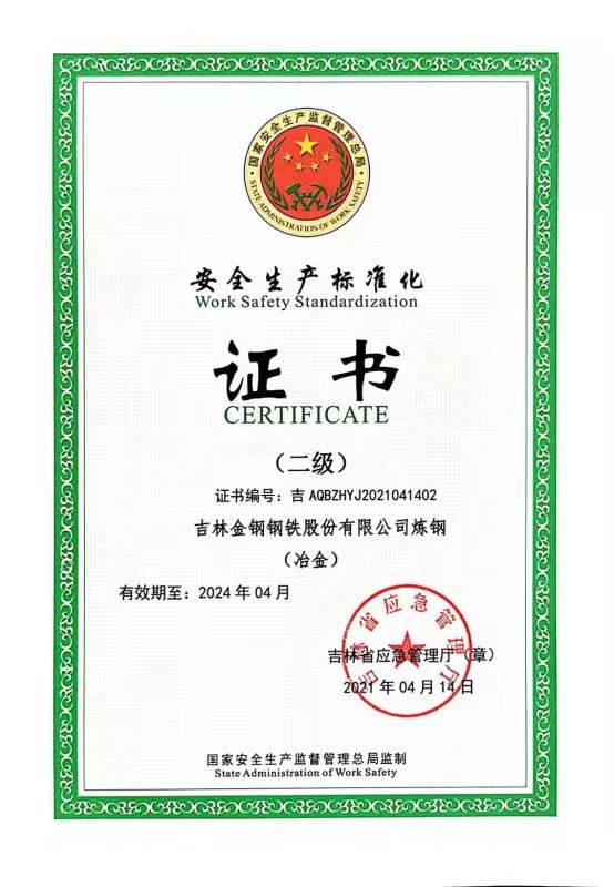 1619826990636741.png 1619826990636741.png