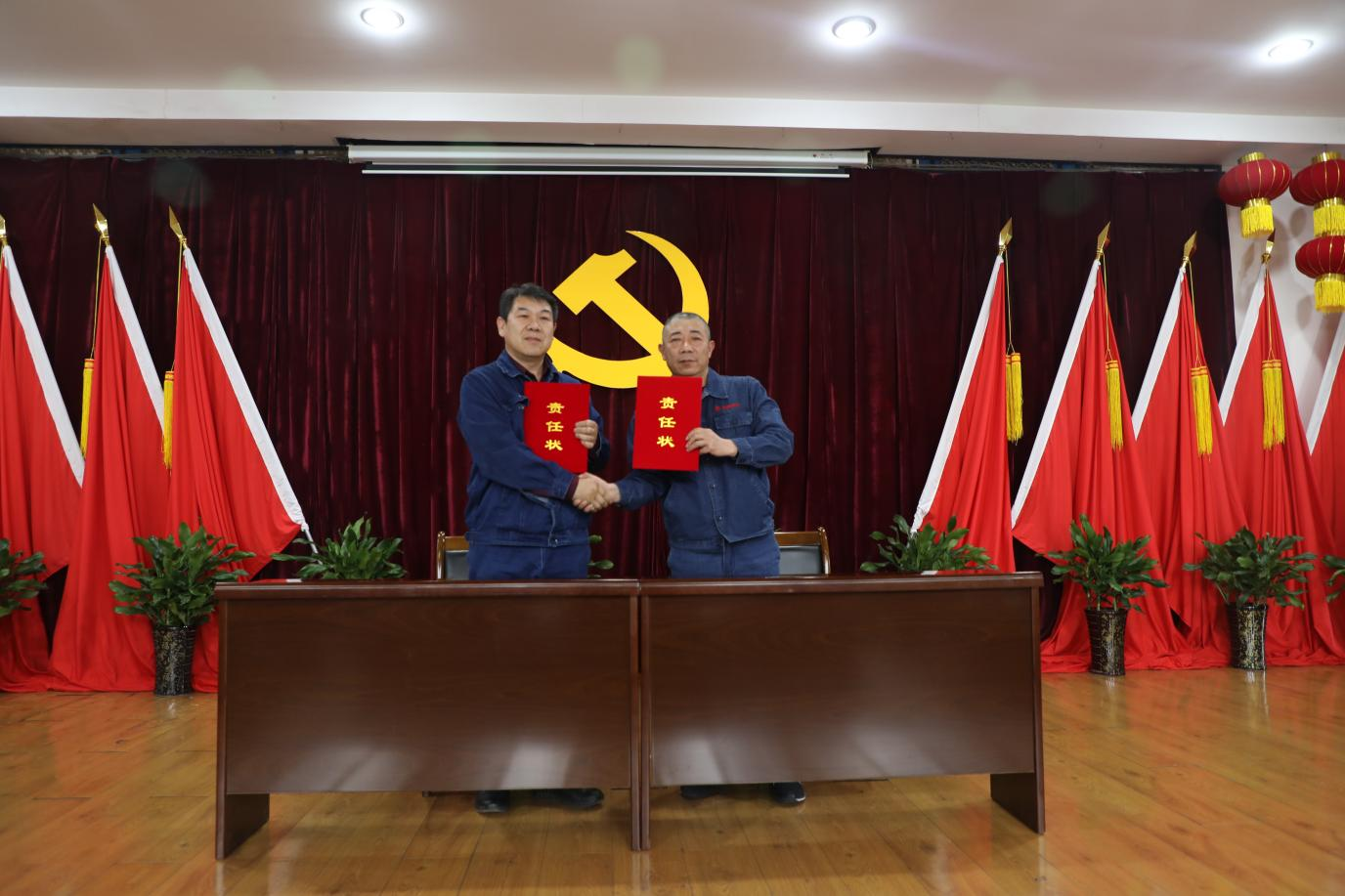 1770340146140830.png 圖片5.png